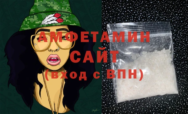 COCAINE Белокуриха