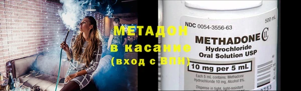 первитин Белоозёрский