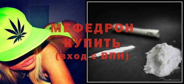 COCAINE Белокуриха