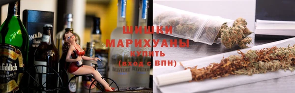 первитин Белоозёрский