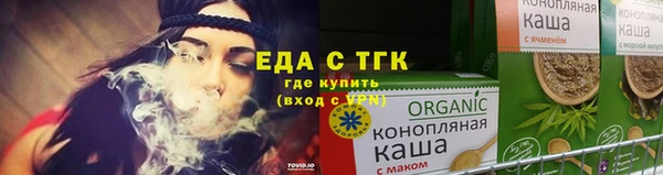 COCAINE Белокуриха