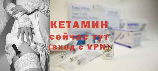 COCAINE Белокуриха