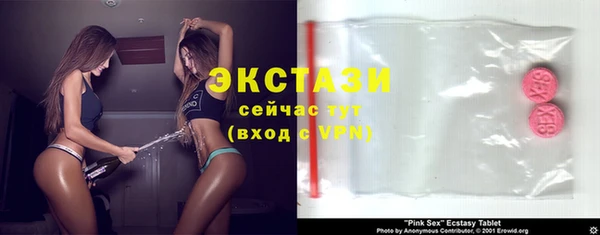 COCAINE Белокуриха