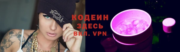 COCAINE Белокуриха