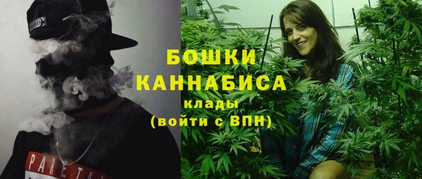 COCAINE Белокуриха