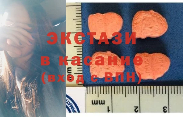 COCAINE Белокуриха