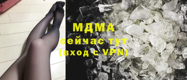 прущая мука Беломорск